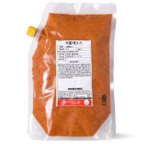 아이엠소스 치폴레소스 대용량, 2kg, 2개