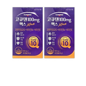 일동제약 코큐텐 맥스100mg 60캡슐 x 2box (4개월분), 2개, 60정