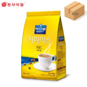 맥스웰 커피믹스 마일드 자판기용 900g - 12개 / 동서 자판기용 믹스커피, 1박스, 12개입