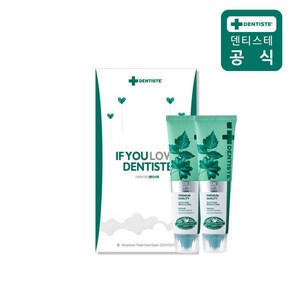 [덴티스테] 2P 선물세트 뉴플러스화이트 100g (쇼핑백 증정)