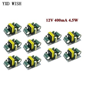 AC-DC 스텝 다운 변압기 전원 공급 장치 보드 모듈 정밀 벅 컨버터 AC 220V-12V DC 12V 400mA 4.5W 1-10 개, 1개