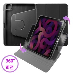 메카버스 아이패드 360도 회전 애플펜슬 커버 태블릿PC 케이스, 블랙