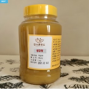 [한스푼푸드] 생강청 1kg / 수제 생강청