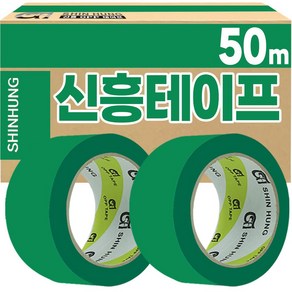 신흥 50M 칼라 녹색 컬러테이프 경포장, 24개