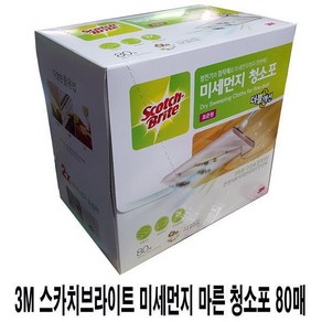 3M 스카치브라이트 더블액션 미세먼지 마른청소포80매, 1개