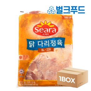 [씨에라] 뼈없는 순살 닭정육 2kg*6팩닭다리살 대용량, 2kg, 6개