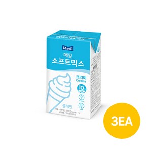 매일 소프트믹스 크리미 1Lx3개입/아이스크림믹스/무료배송, 3개, 1L