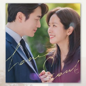 [CD] 나의 완벽한 비서 (SBS 금토드라마) OST Special All Tack