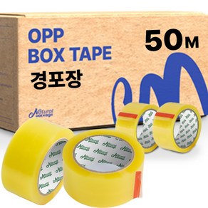 내츄럴패키지 투명 OPP테이프 박스테이프 국내제작 택배포장용 경포장 50M, 5개