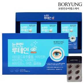 보령 눈 편한 루테인, 500mg, 90정