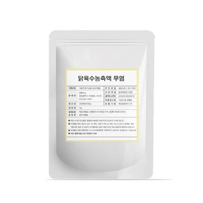 청록푸드 닭육수농축액 엑기스 무염(소금0%) 1kg, 1개