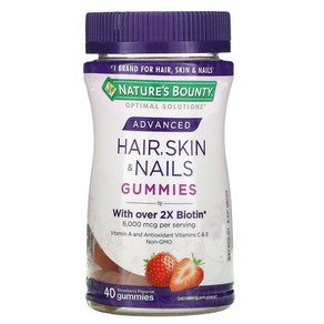 Natures Bounty Advanced Hair Skin Nails Gummies Strawberry 3 000 mcg 40 Gummies