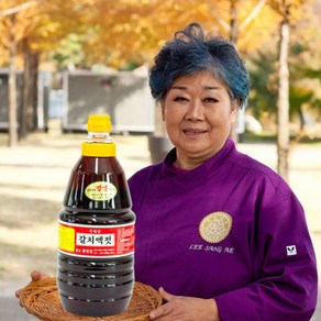 곰소 갈치액젓 부안 국내산 김장 젓갈, 1개, 900ml