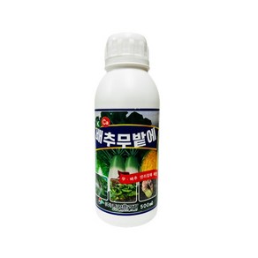 중앙 배추 무 생리장해 예방 결구촉진 비대 배추무밭에(500ml)