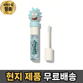 쉬글램 X 릭앤모티 패밀리 카운슬링 립 글로스 - SHEGLAM, Jey, 1개, 3.6ml