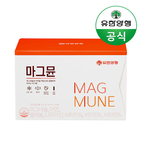 유한양행 마시는 마그네슘 마그뮨, 375ml, 2개