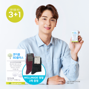 4세대 활성형엽산 800 비타민B D 아연 복합제 2달분 120정 Quatrefolic (5-MTHF) 엔지폴BD플러스