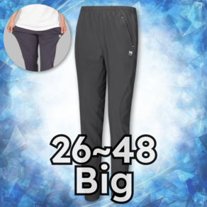 MACCI (마찌) 남녀공용 M~5XL 스판 트레이닝 팬츠 츄리닝 추리닝 바지 (정품)