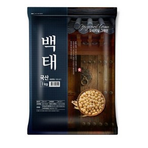오리지널그레인 백태, 1kg, 1개