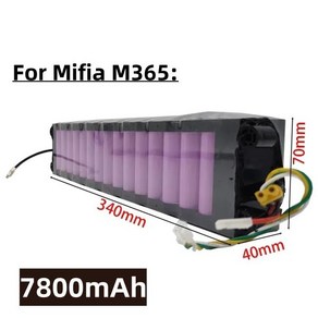 샤오미 Mijia M365 스쿠터 전기 스쿠터 방수 블루투스 통신 36V 7800mAh 리튬 이온 배터리, [01] 분홍색, 1개