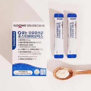 일동생활건강(주) 쌀눈 모유 유산균 포스트바이오틱스 생유산균 2.3g x 30포, 30개