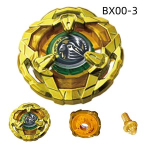 Beyblade 버스트 크로스 보더 싱글 자이로 핸들 송신기 X 시리즈 버스트 자이로 BX00-01-02-05-13-14 신