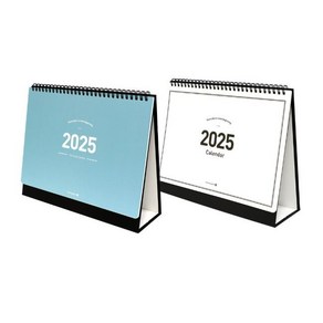 모닝글로리 캘린더 2025 스탠딩 4500 달력 (랜덤1개), 1개, 상세페이지 참조