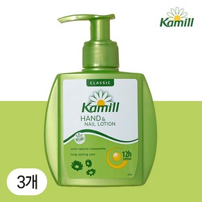 [카밀] 핸드&네일 로션 클래식 125ml x 3개