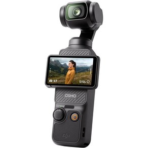 [100%정품] 디제이아이 오즈모 포켓 3 DJI Osmo Pocket