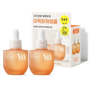 V&A Beauty 안티옥시던트 래디언스 앰플 30+30mL 듀오, 30ml, 1세트