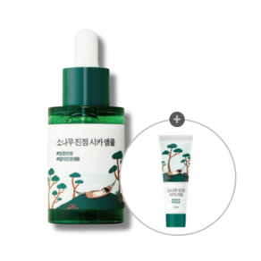 라운드랩 소나무 진정 시카 앰플 30ml 1개 (추가 진정 크림 10ml)