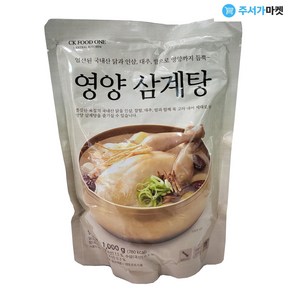 CK푸드원 참이맛 영양 삼계탕 1kg x 6, 6개