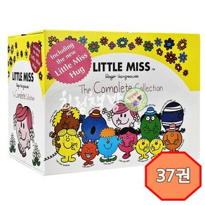 [힐링책방] 국내 1일 발송 미스터 맨 50권 세트 리틀 미스 37권 세트 선택 구매 음원 제공 M.men little miss, 2. 리틀 미스 37권