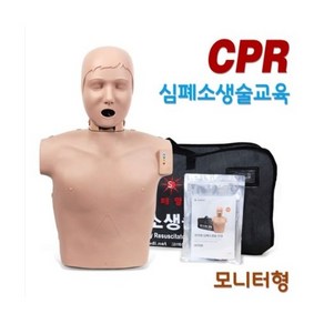 써니 한국형 심폐소생술 마네킹 모니터형 CPR 교육, 1개