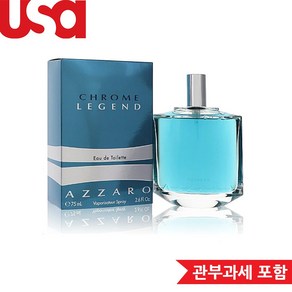 아자로 크롬 레전드 오드뚜왈렛 75ml 남성, 1개