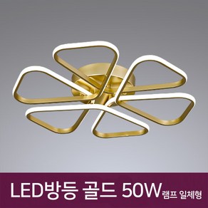 (주)동성조명 LED식탁등 펜던트 카페조명 주방등 31종류 LED펜던트조명 LED레일조명 인테리어조명