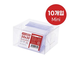 쇼케이스 단면 아크릴 쇼케이스 POP꽂이 50x30 10개입, 2개