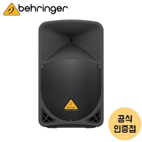 [공식인증점] 베링거 B112D 12인치 1000W 앰프내장 액티브 스피커