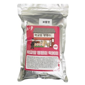 산아푸드 학교앞 땡땡이 떡볶이 분말소스 대용량 옵션.02(보통맛), 500g, 1개