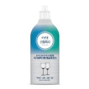 LG전자 식기세척기 린스 (500ml) CLS32164302, 1개, 500ml