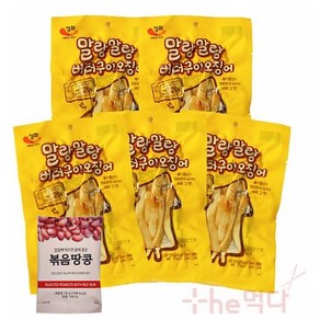 [더먹다] 정화 말랑말랑 버터구이 오징어 50g x 5ea 건어물안주 오징어간식, 10개