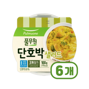 풀무원 단호박샐러드 간편식 100g x 6개