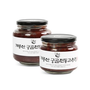 계룡산궁골전통고추장1Kg_전통방식으로 만든 맛있게 매운고추장_사회적기업제조상품_품질인증, 1개, 1kg