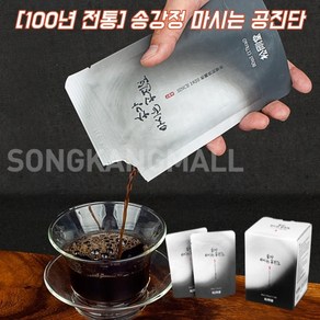 [100년전통] 송강당 마시는 공진단 공진보 침향환, 80ml, 10개