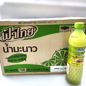 팟타이 라임쥬스 라임음료 FaThai Lime Juice (700 x18ea 1박스) woldfood, 700ml, 18개