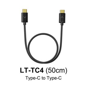 FIIO LT TC4 LT4 TYPE C 번개 충전 데이터 케이블 50cm, LT-TC4, 1개