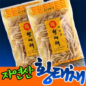 황태채(400g) 황태국 황태무침 황태볶음 해인수산, 1개