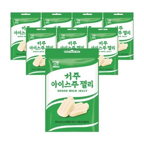 서주 아이스주젤리 8입, one colo, 3개, 40g