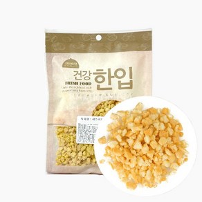 치즈쿠키크럼블 소분 100g /분태 크런치