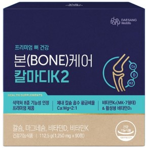 대상웰라이프 본 케어 칼마디 K2 113g, 90정, 1개